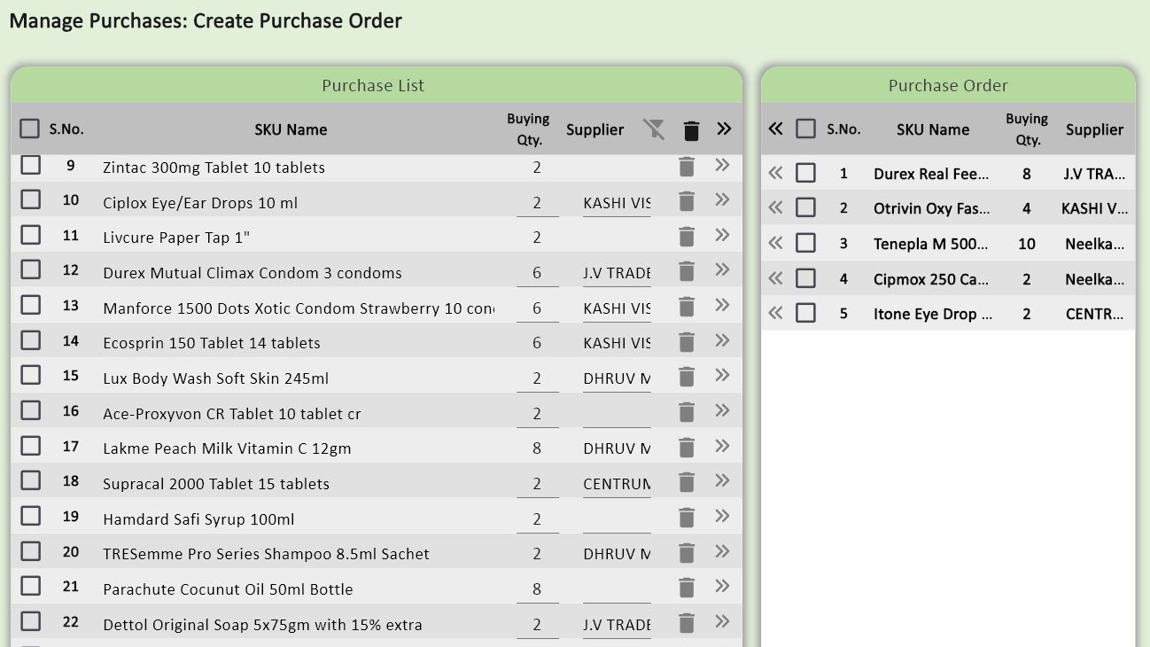 Product Screenshot 2